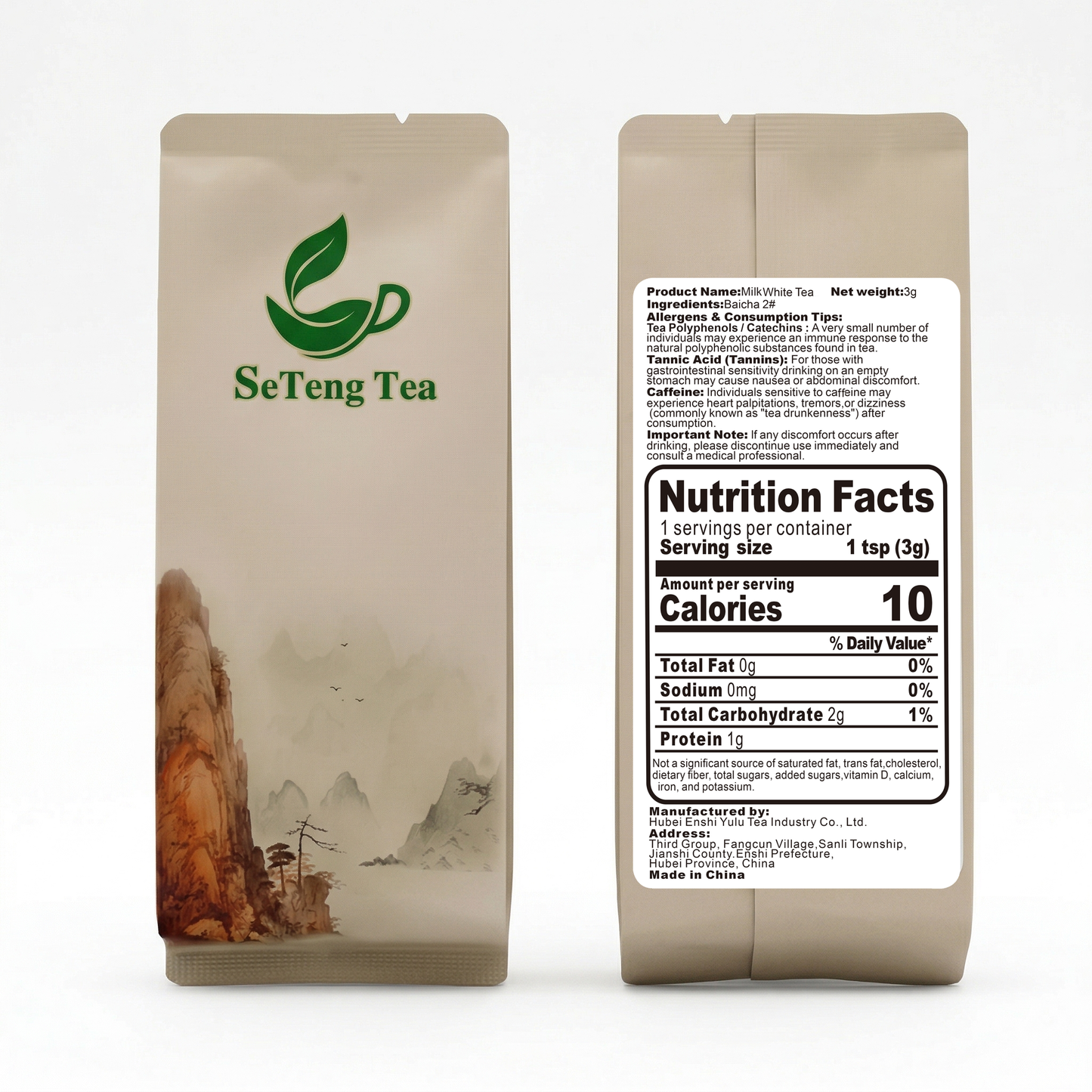 Xianfeng Nai Bai Cha (Green Tea) 3g Sample Pack Convenient to carry for everyday use