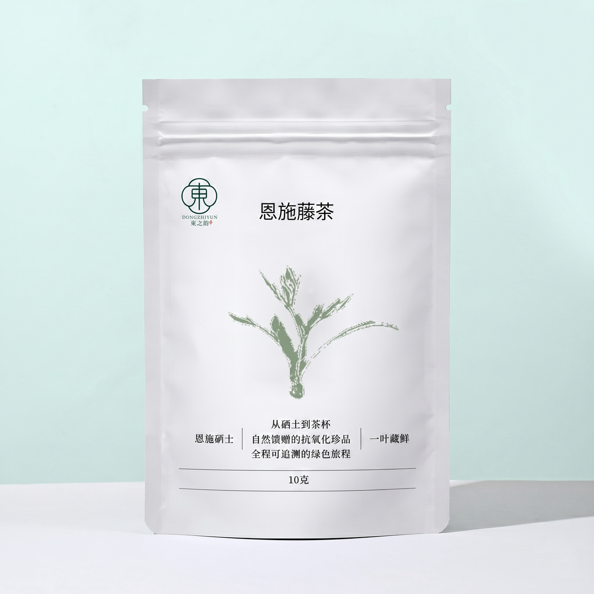 SeTeng Tea 10g white resealable pouch of premium Enshi Vine Tea, a naturally caffeine-free and antioxidant-rich herbal infusion.