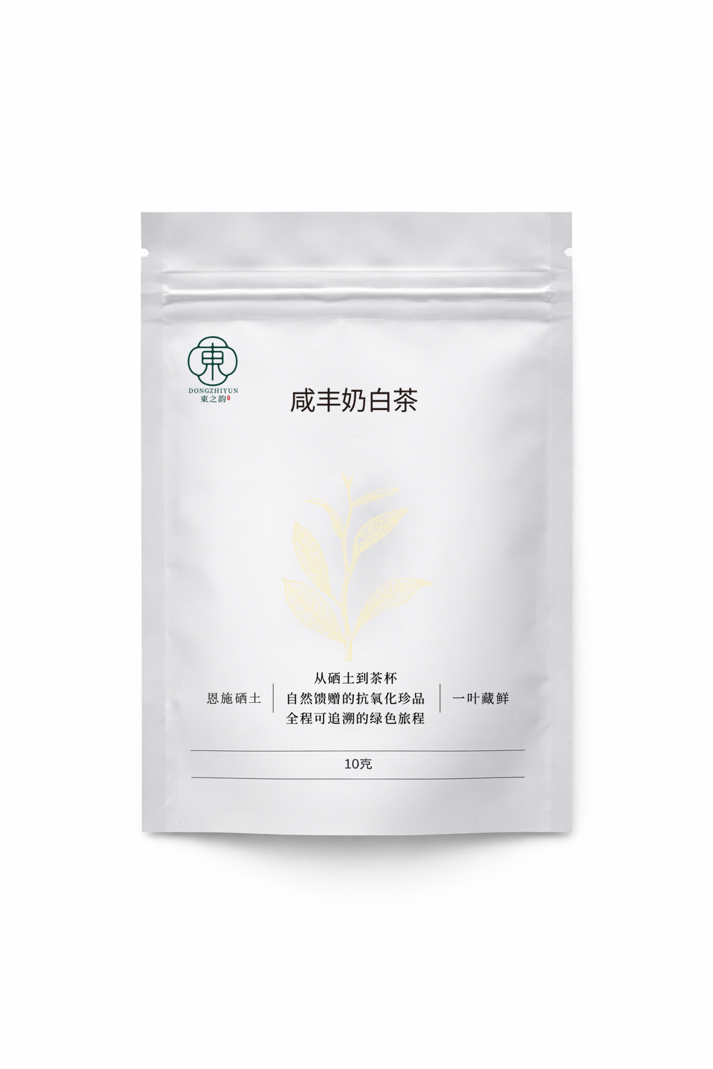 xianfeng nai bai cha green tea 10g