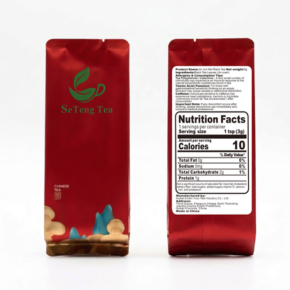 Jinjunmei Black Tea 3g Sample Pack