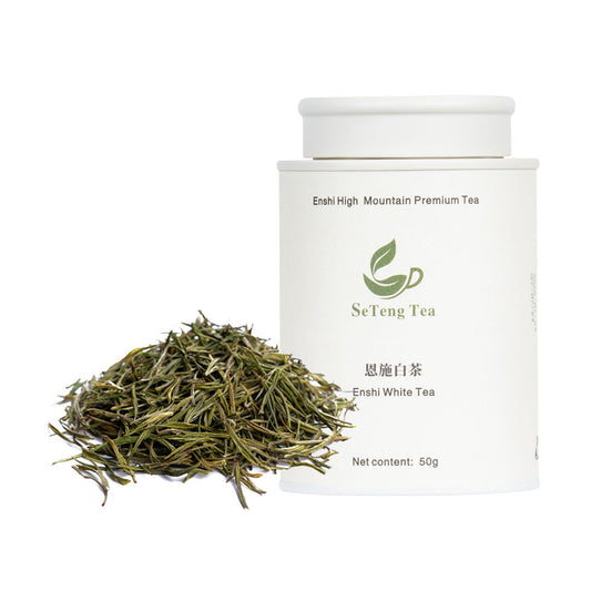 Xianfeng Bai Cha Green Tea Canister 50g Premium Grade