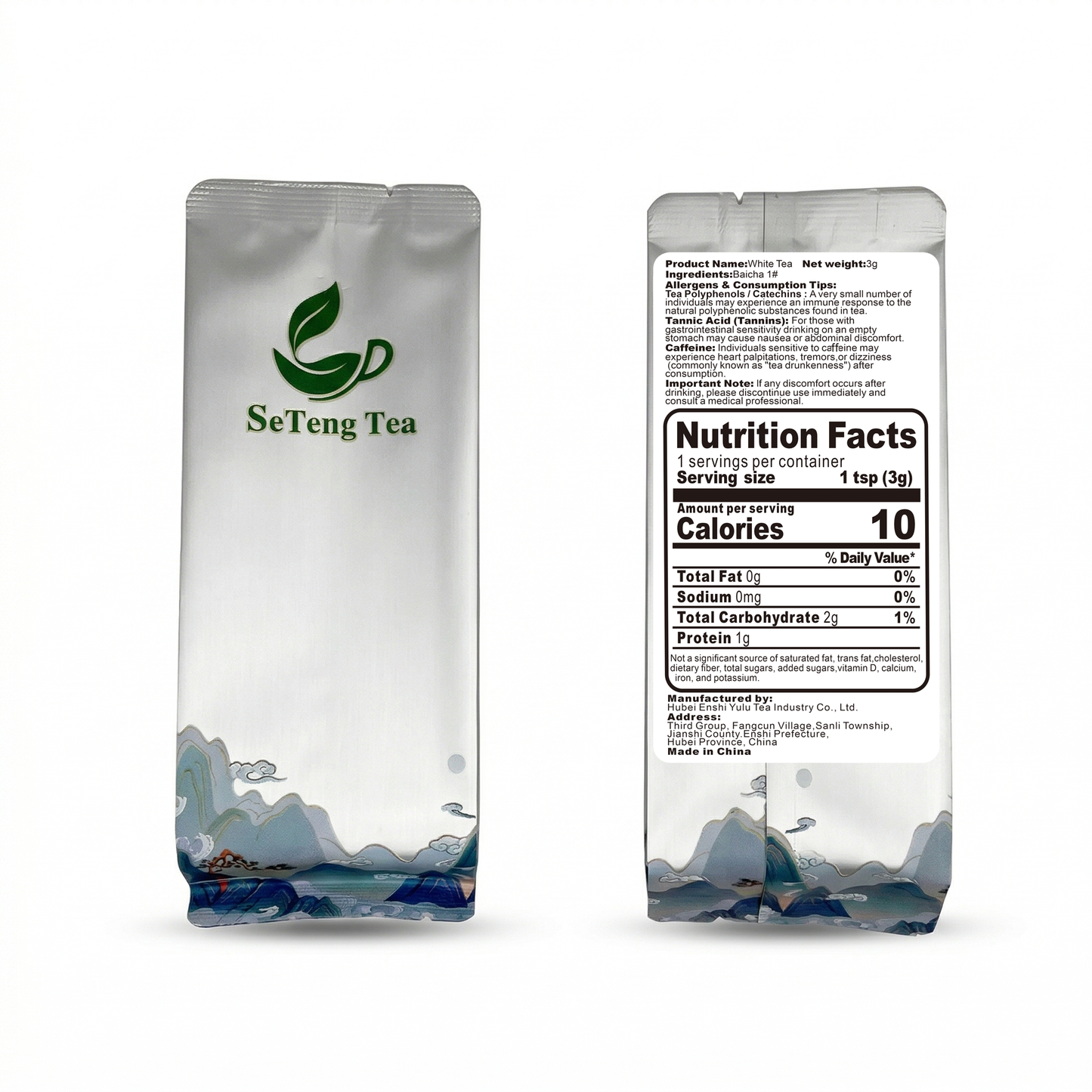Xianfeng Bai Cha Green Tea Sample Pack 3g