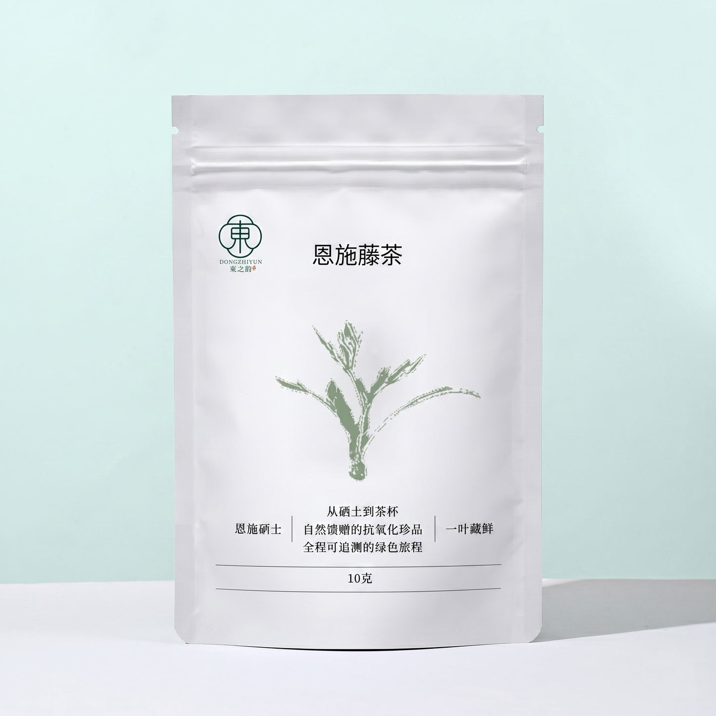 SeTeng Tea 10g white resealable pouch of premium Enshi Vine Tea, a naturally caffeine-free and antioxidant-rich herbal infusion.