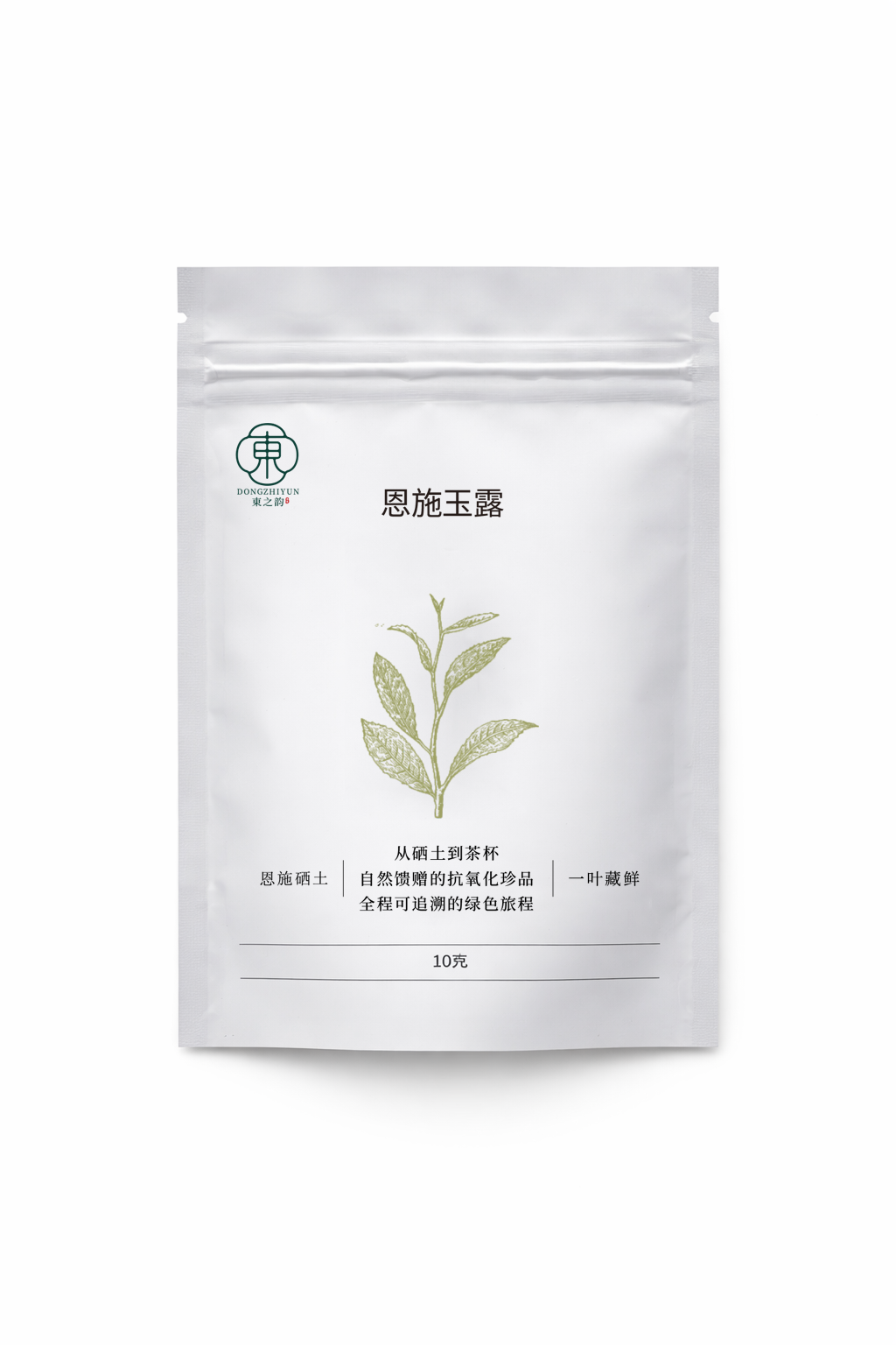 enshi yulu green tea 10g