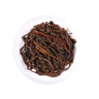 High Mountain Selenium Rich Black Tea infused leaves from Hubei, China, featuring fully expanded reddish-brown tea leaves with rich color and authentic high mountain black tea character