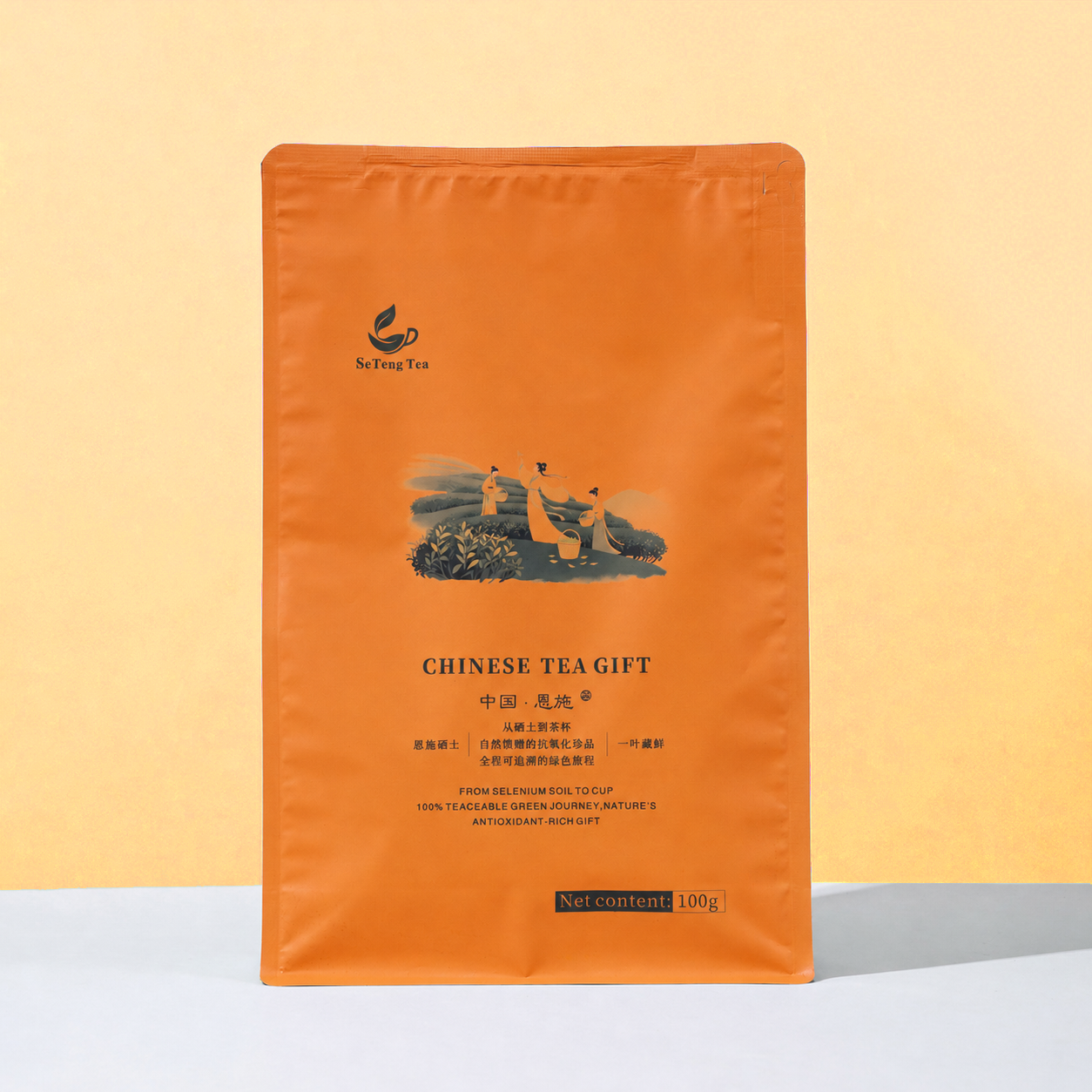 Premium Jinjunmei black tea gift package