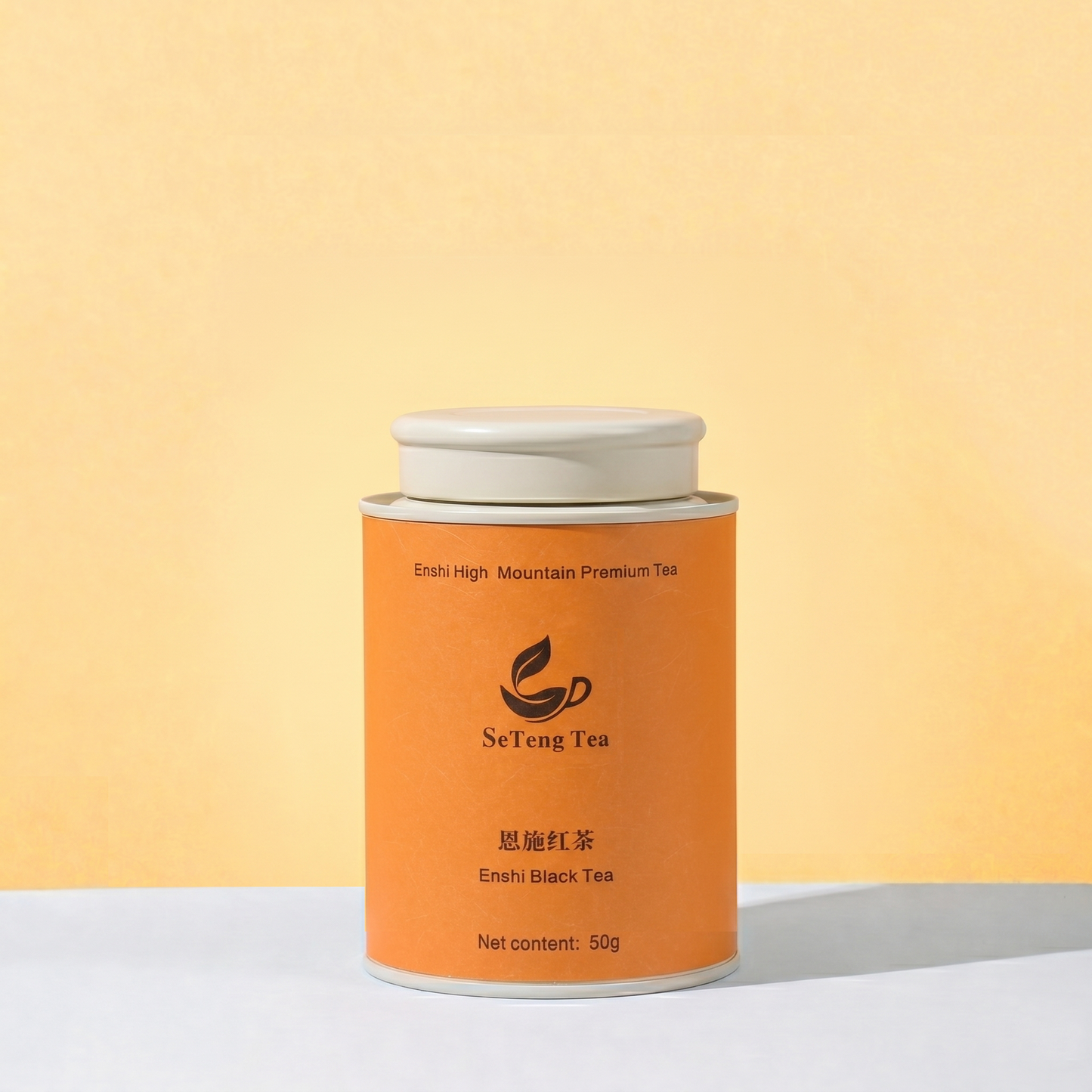 Premium Enshi black tea in a tea canister