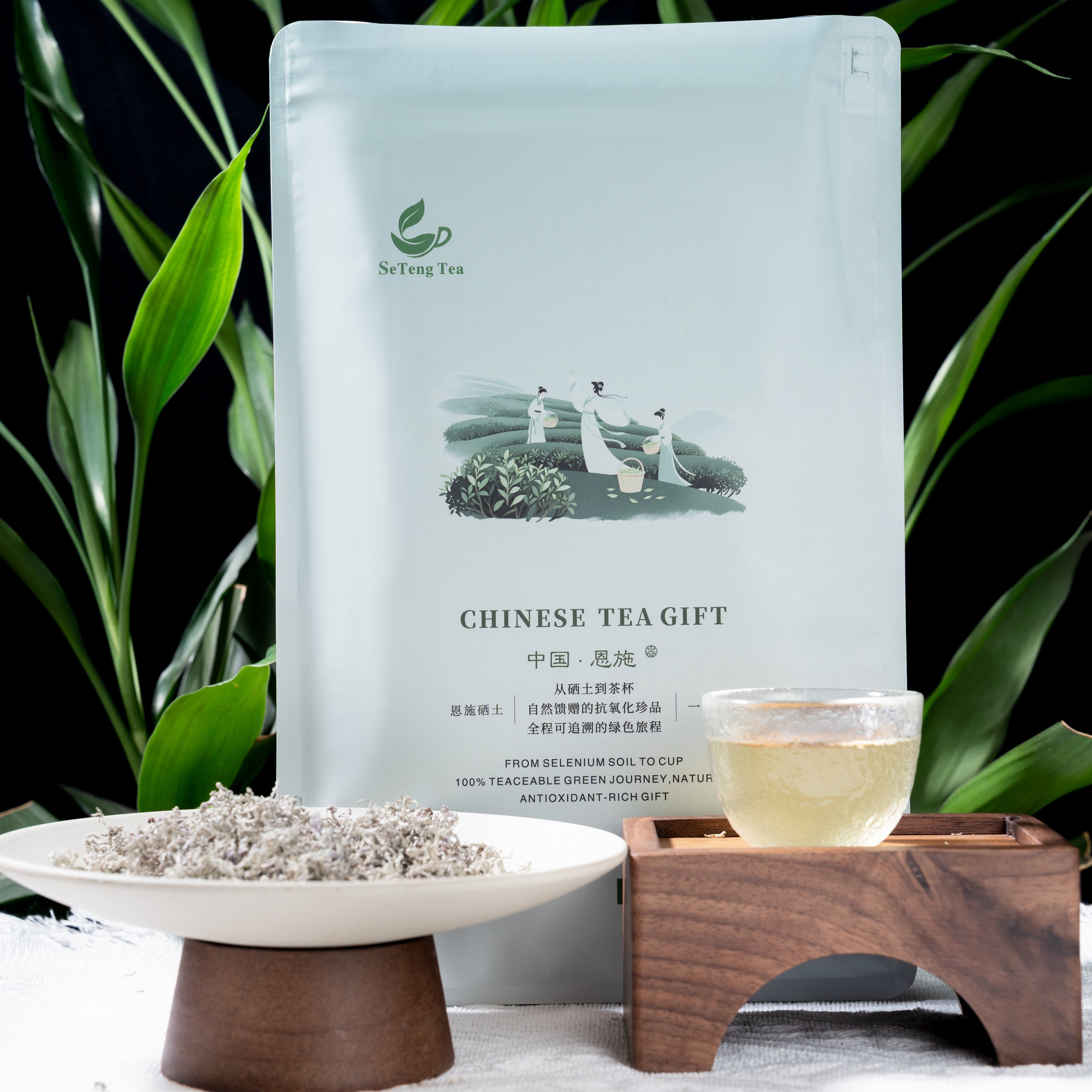 premium dragon's vine Tea, 100g bagged